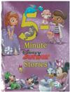 5-Minute Junior Stories