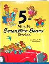 5-Minute Berenstain Bears Stories