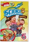 Science Adventure: Who is Stronger?